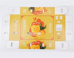 合理的價格 貼心的服務